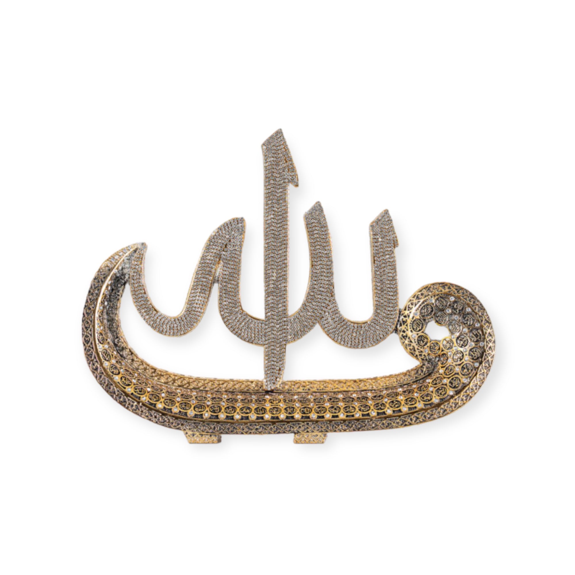Asma ul Husna Home decor islamic Ornament Gold/Silver 39X30 CM Asma ul Husna Home decor islamic Ornament Gold/Silver 39X30 CM