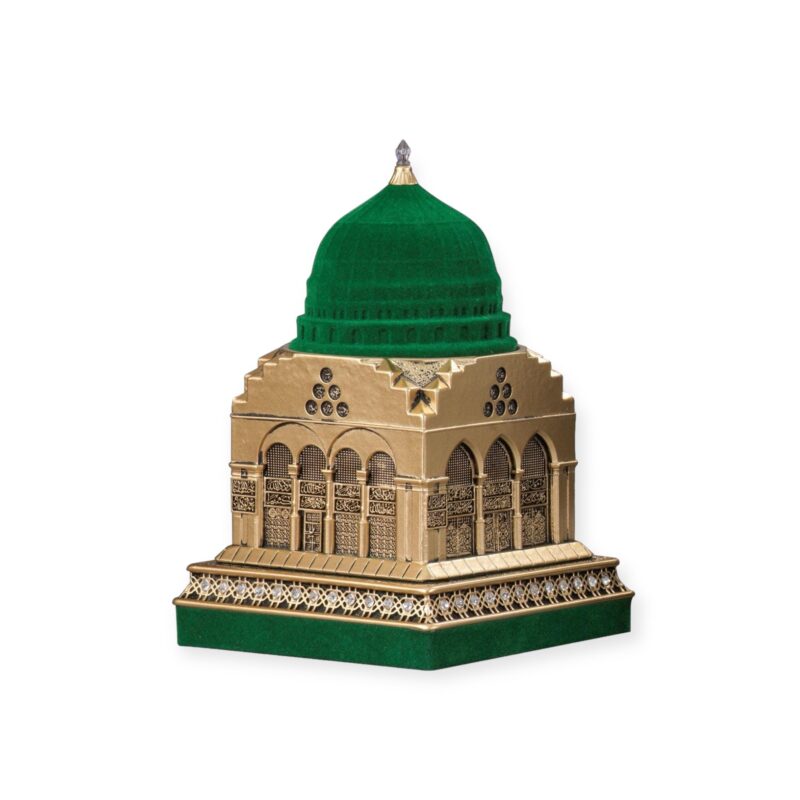 Islamic Ornament - Al Masjid an Nabawi Islamic Table Decor Gold/Silver/Pearl (Large)