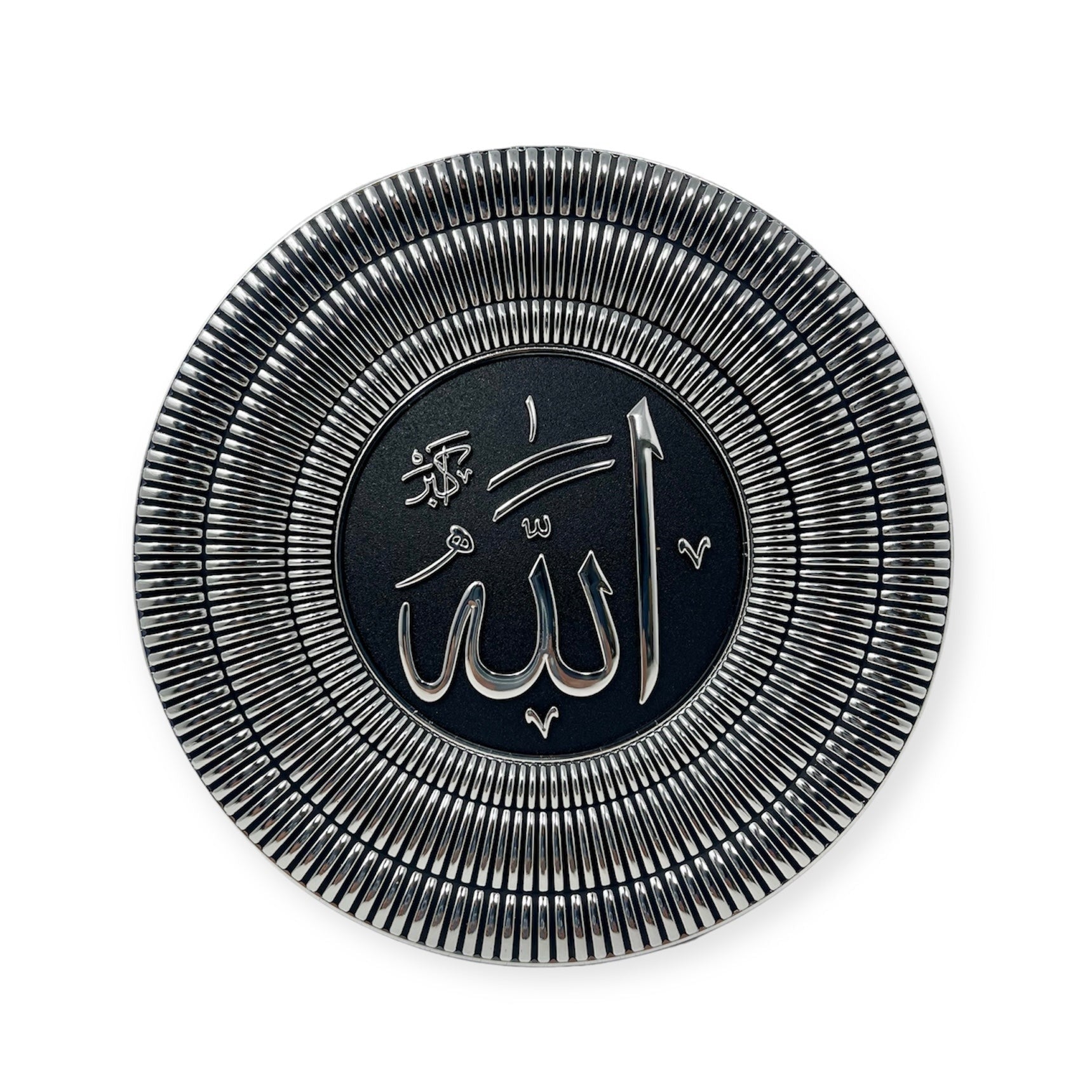 Islamic Wall Frame - Allah Muhammad wall Hanging Frame /Stand Plate-TB-0302-(21x21cm) Islamic Wall Frame - Allah Muhammad wall Hanging Frame /Stand Plate-TB-0302-(21x21cm)