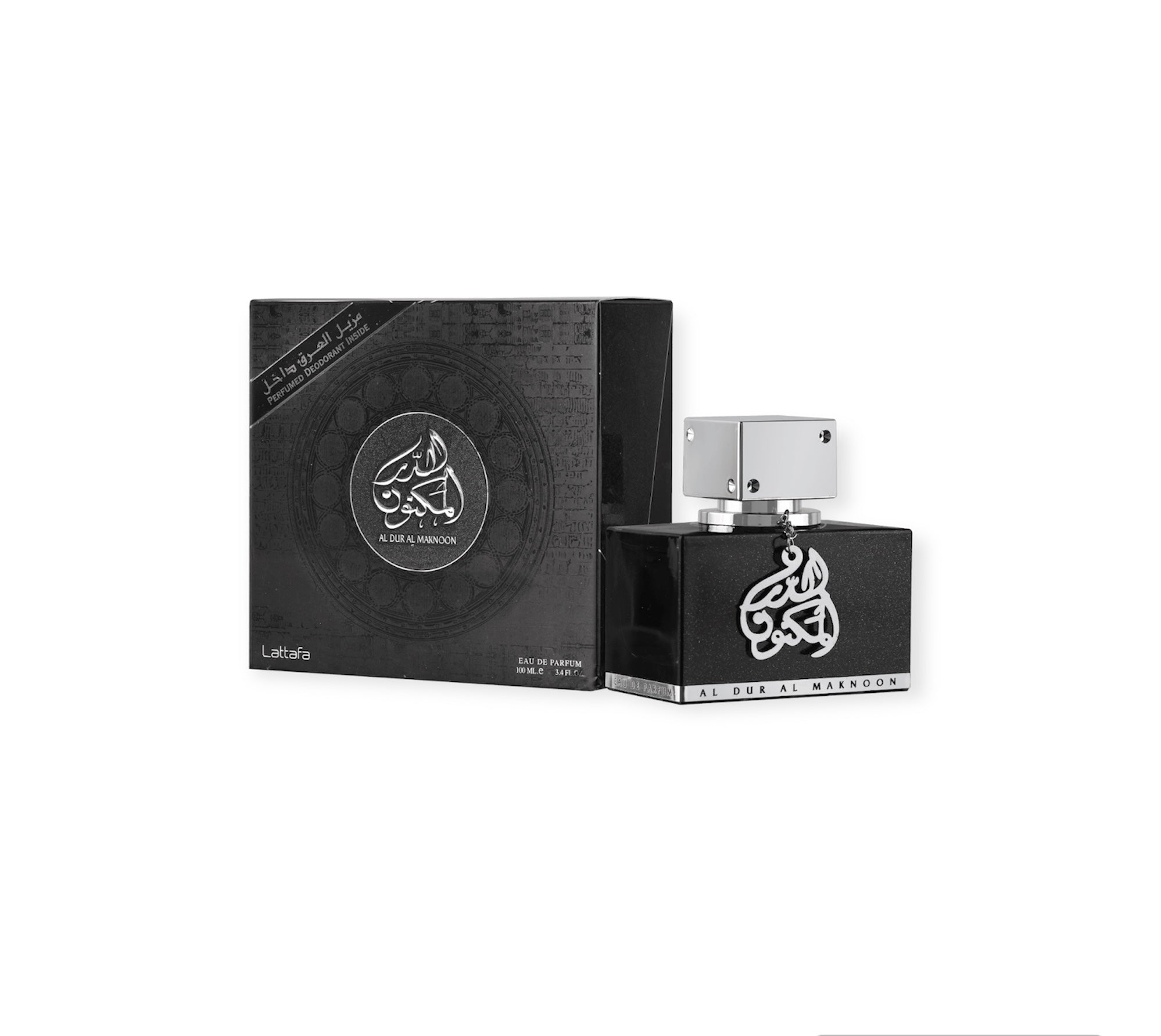 Islamic Gift - AL DUR AL MAKNOON SILVER BY LATTAFA100ml Islamic Gift - AL DUR AL MAKNOON SILVER BY LATTAFA100ml