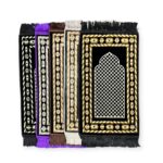 Islamic Prayer Mat - Baby Prayer Mat – Turkish 35x60cm – High-Quality Plain Prayer Mat with Minimalist Mihrab Design