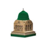 Islamic Ornament - Al Masjid an Nabawi Islamic Table Decor Gold/Silver/Pearl (Medium)