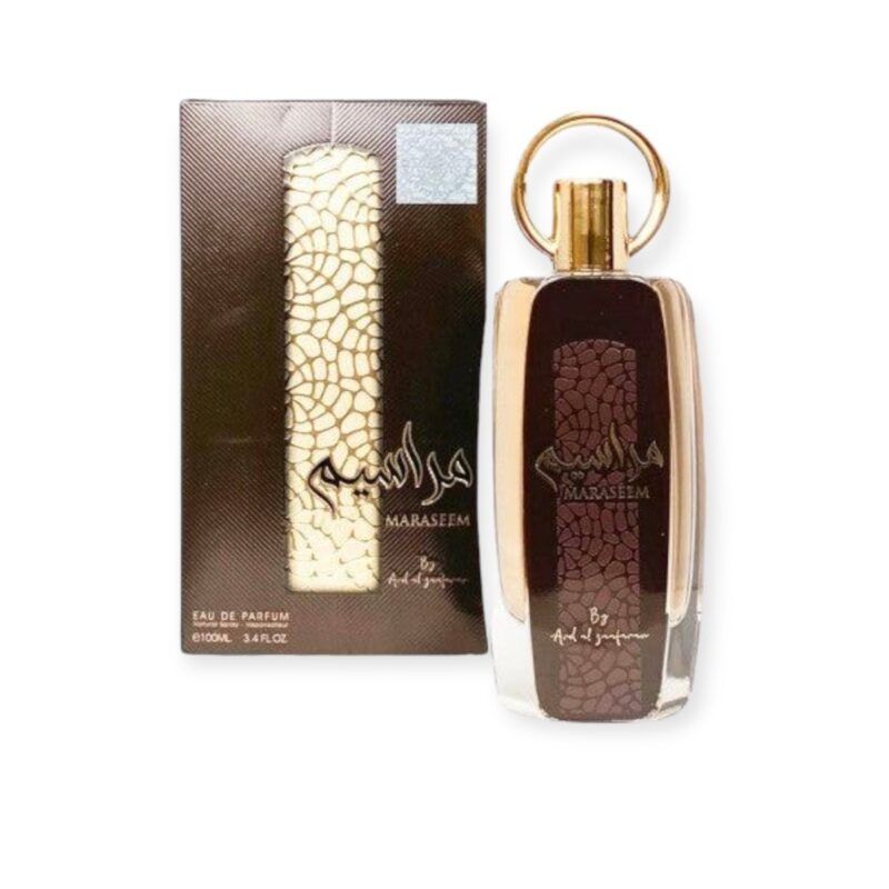 Islamic Gift - MARASEEM By Ard Al Zaafaran 100ML Unisex