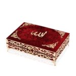 Holy Quran Keepsake Ikra Gift Set for Women - With Hijab & Tasbih -Red