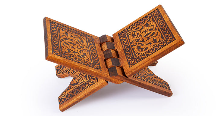 Red Pine Wooden Rehal Quran Holder – Handcrafted Turkish Foldable Stand