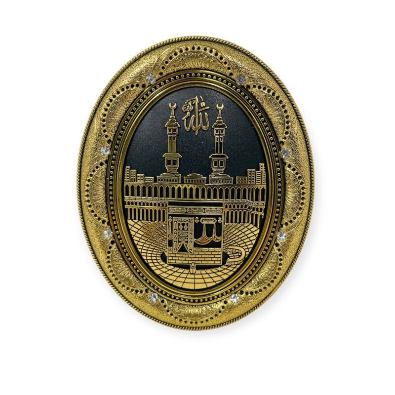 Islamic Wall Frame - Kaaba Wall Hanging Frame /Stand Plate-PN-0508-(15x12cm)