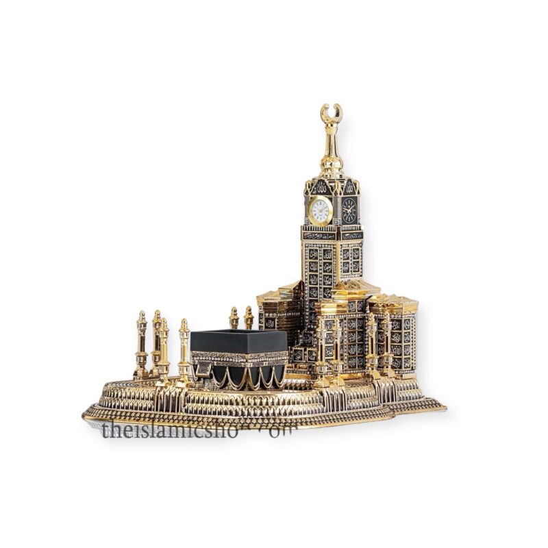 Islamic Ornament - Al Haram Mosque Trinket | Grand Mosque of Mecca Decor | Holy Kaaba Ornament | Islamic Home