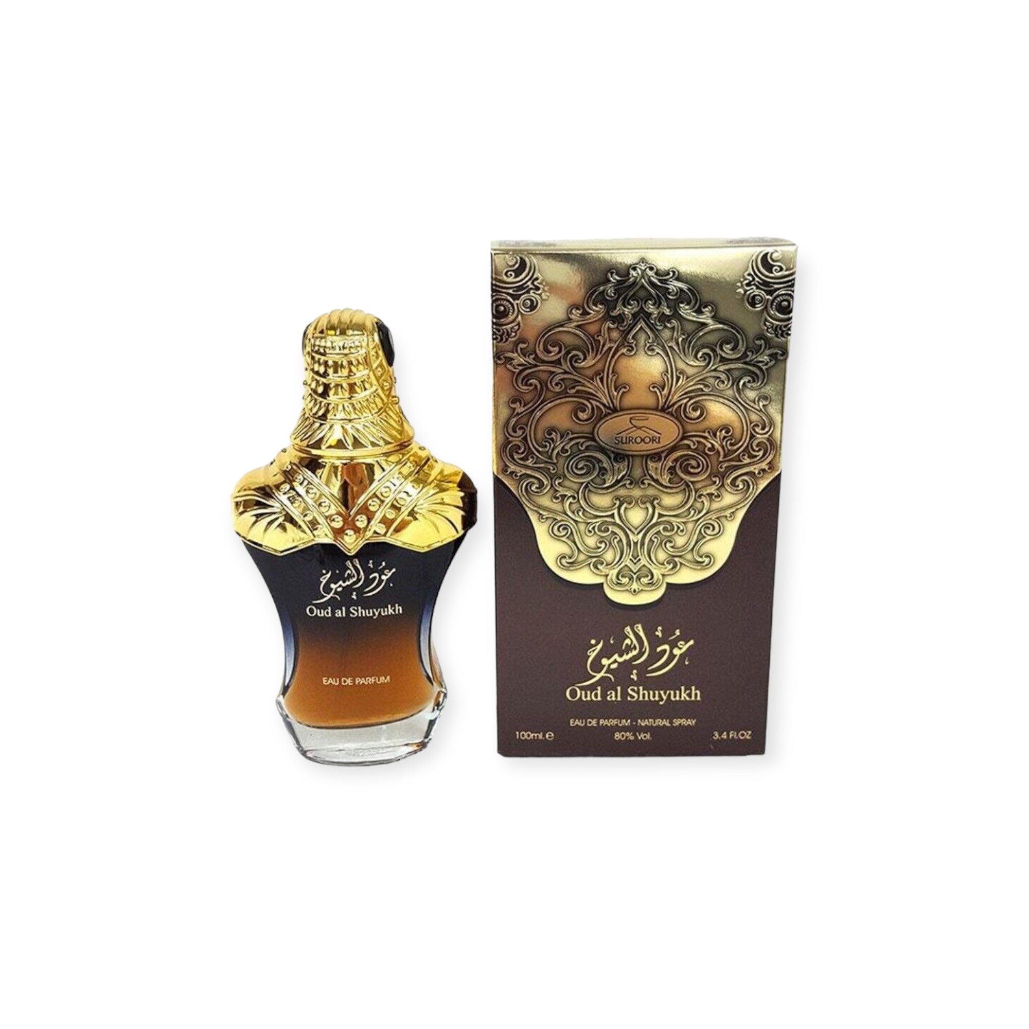 Arabian Perfume - Oud al Shuyukh by Al Zaafaran Perfume 100ml Arabian Perfume - Oud al Shuyukh by Al Zaafaran Perfume 100ml