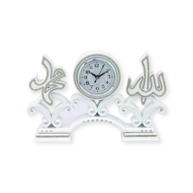 Islamic Wall Clock - White Allah & Muhammad Triple Clock Trinket – Islamic Home Décor