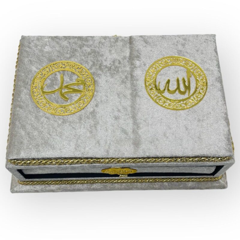 Holy Quran Keepsake Rayiha Gift Set - Grey