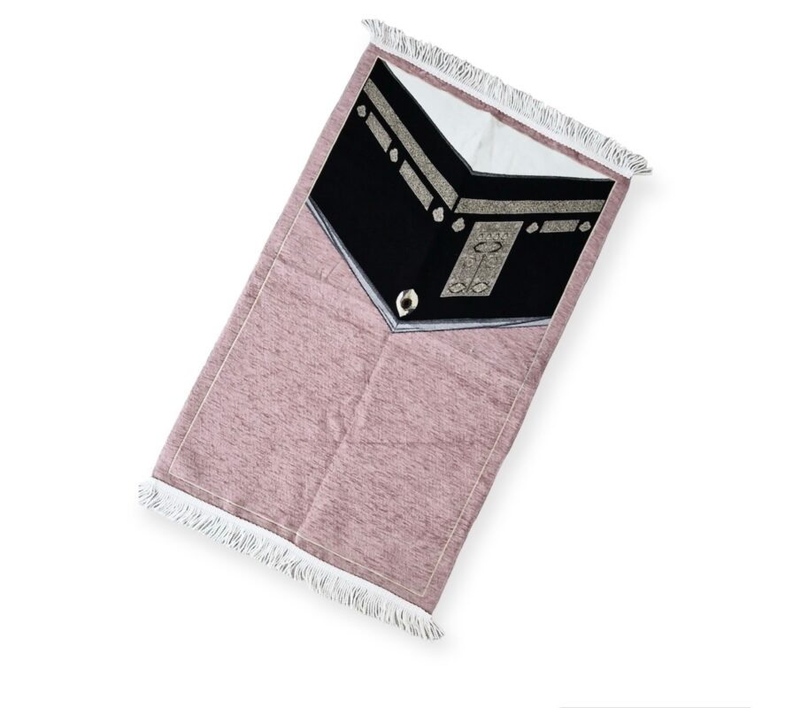 Islamic Prayer Mat - Kaba design chenille prayer mat