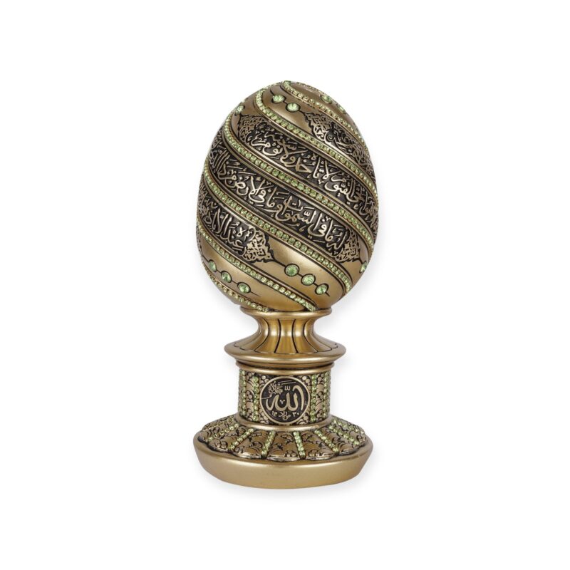 Islamic Home Decor - A beautiful golden and black egg sculpture engraved with Ayatul Kurs-BB-0931- 1650