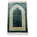 Islamic Prayer Mat - prayer mat sajjadah jaynamaz salah prayer rug Turklish prayer mat