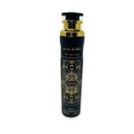 Islamic Air Freshener - Bade’e Al Oud (Oud of Glory) Air Freshener 300ml by Lattafa