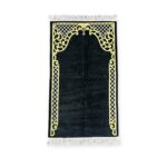 Islamic Prayer Mat - Sultan Chenille Jaynamaz salah prayer rug Turklish prayer mat high-quality