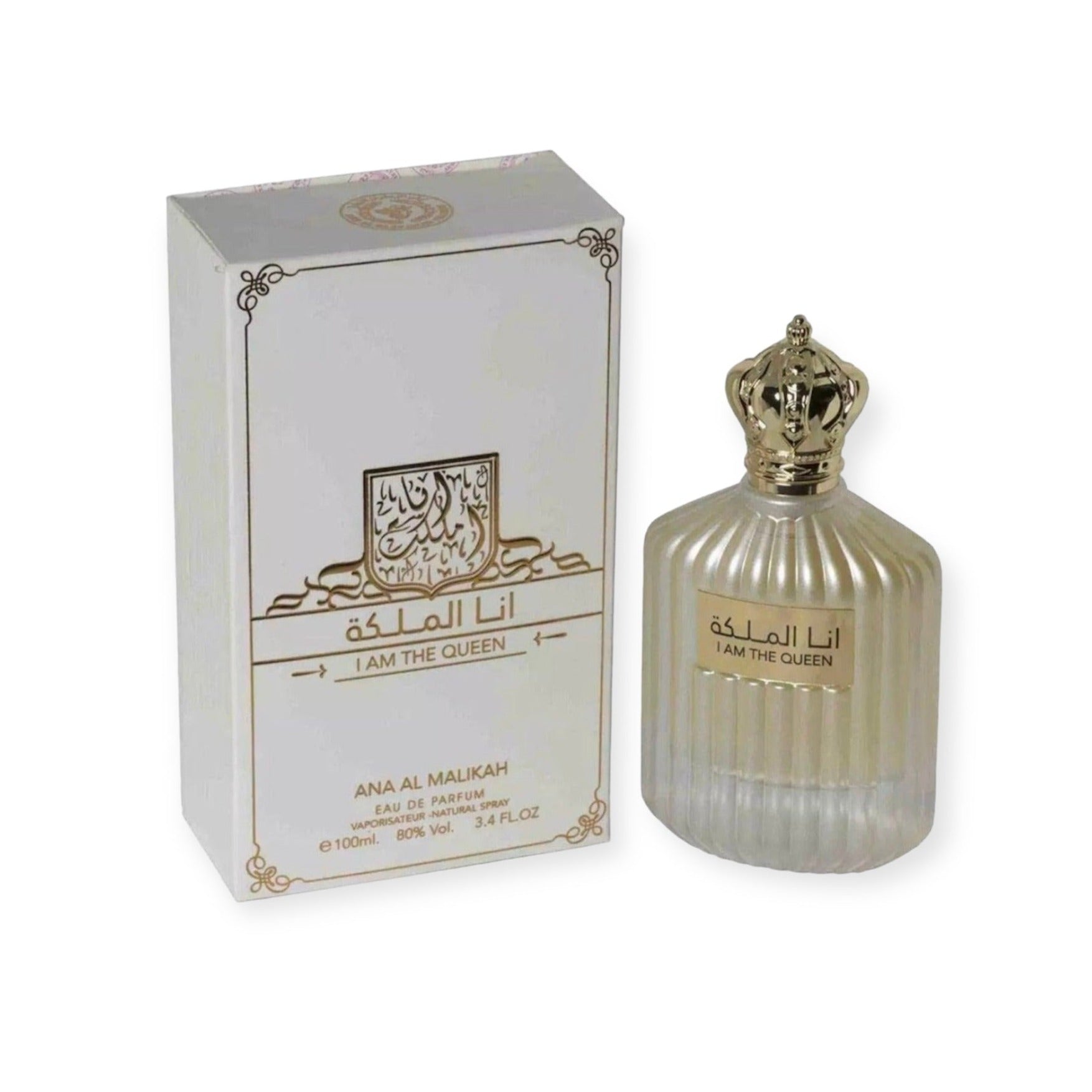 Arabian Perfume - Ana Al Malikah-I am the Queen Perfume For Women 100 ml Arabian Perfume - Ana Al Malikah-I am the Queen Perfume For Women 100 ml