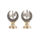 Islamic Wall Clock - Crescent Star Table Clock – Gold & Silver Finish | Islamic Home Décor