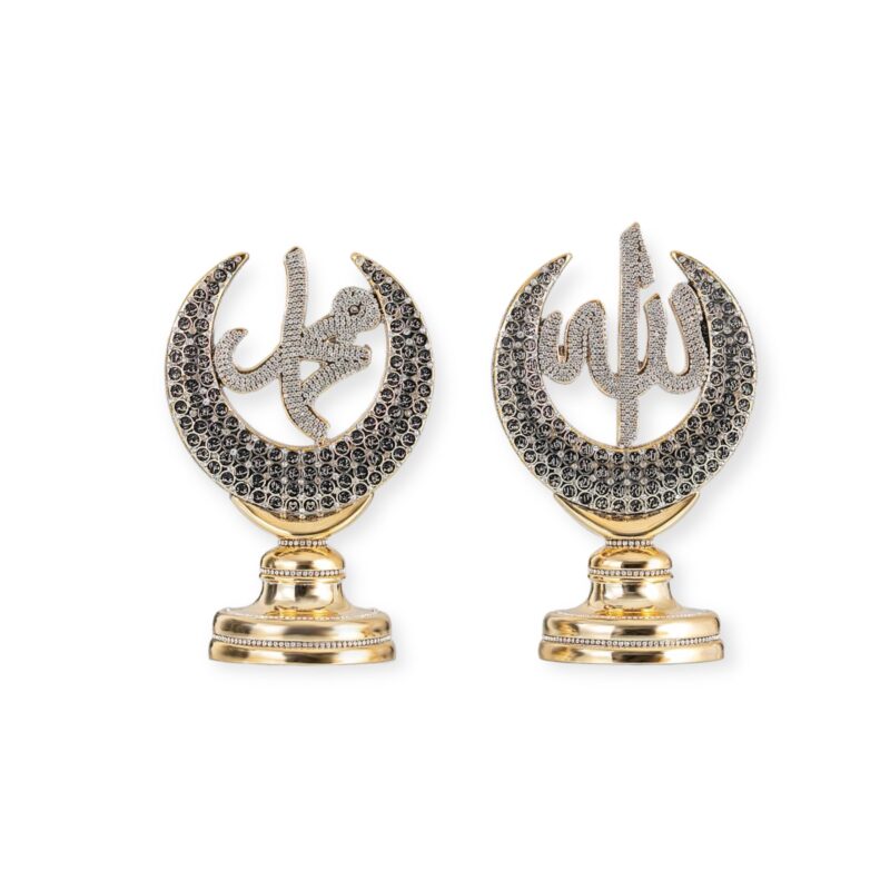 Islamic Wall Clock - Crescent Star Table Clock – Gold & Silver Finish | Islamic Home Décor