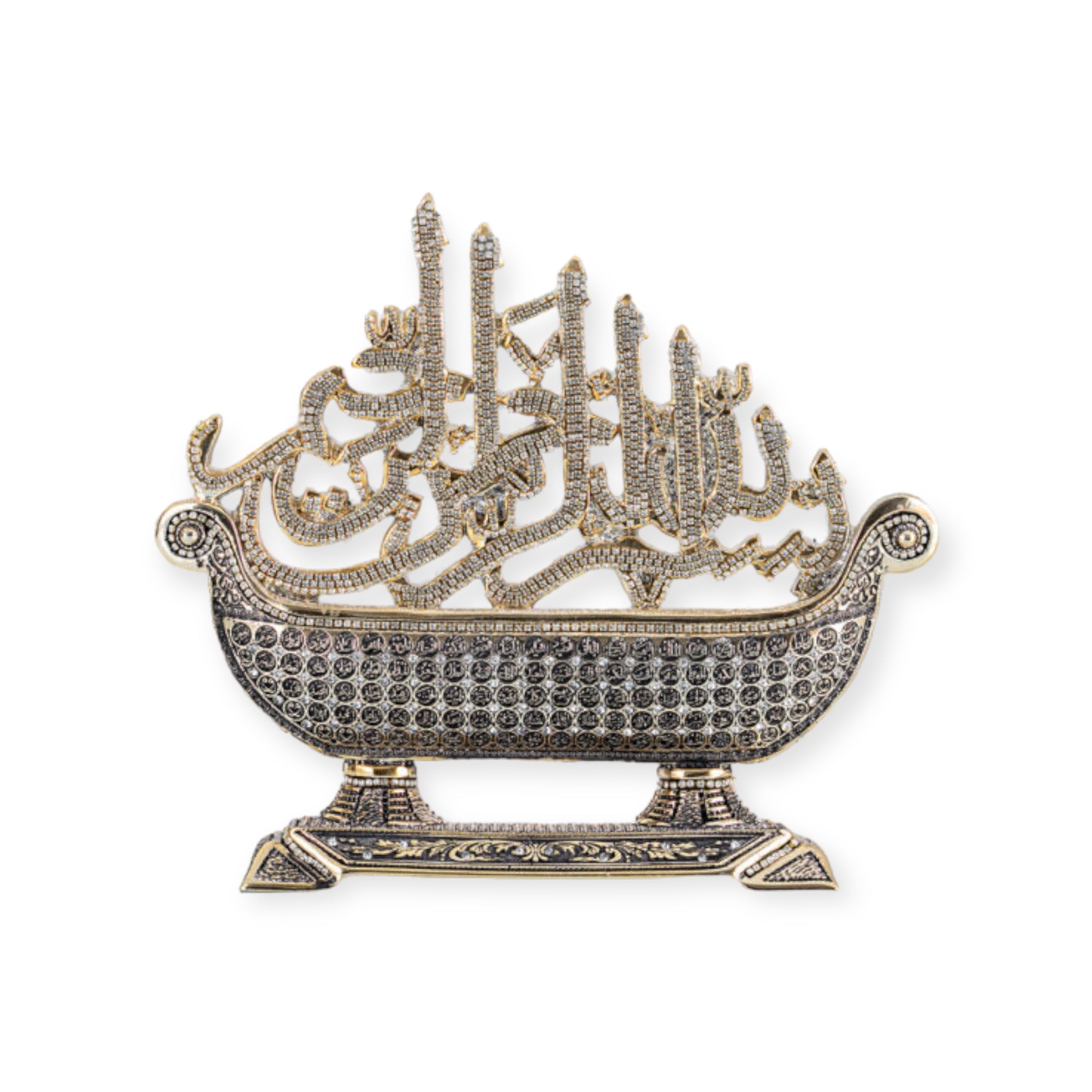 Islamic Ornament - Bismillah and The 99 Beautiful Names of Allah Luxury Islamic 30X26 CM Islamic Ornament - Bismillah and The 99 Beautiful Names of Allah Luxury Islamic 30X26 CM