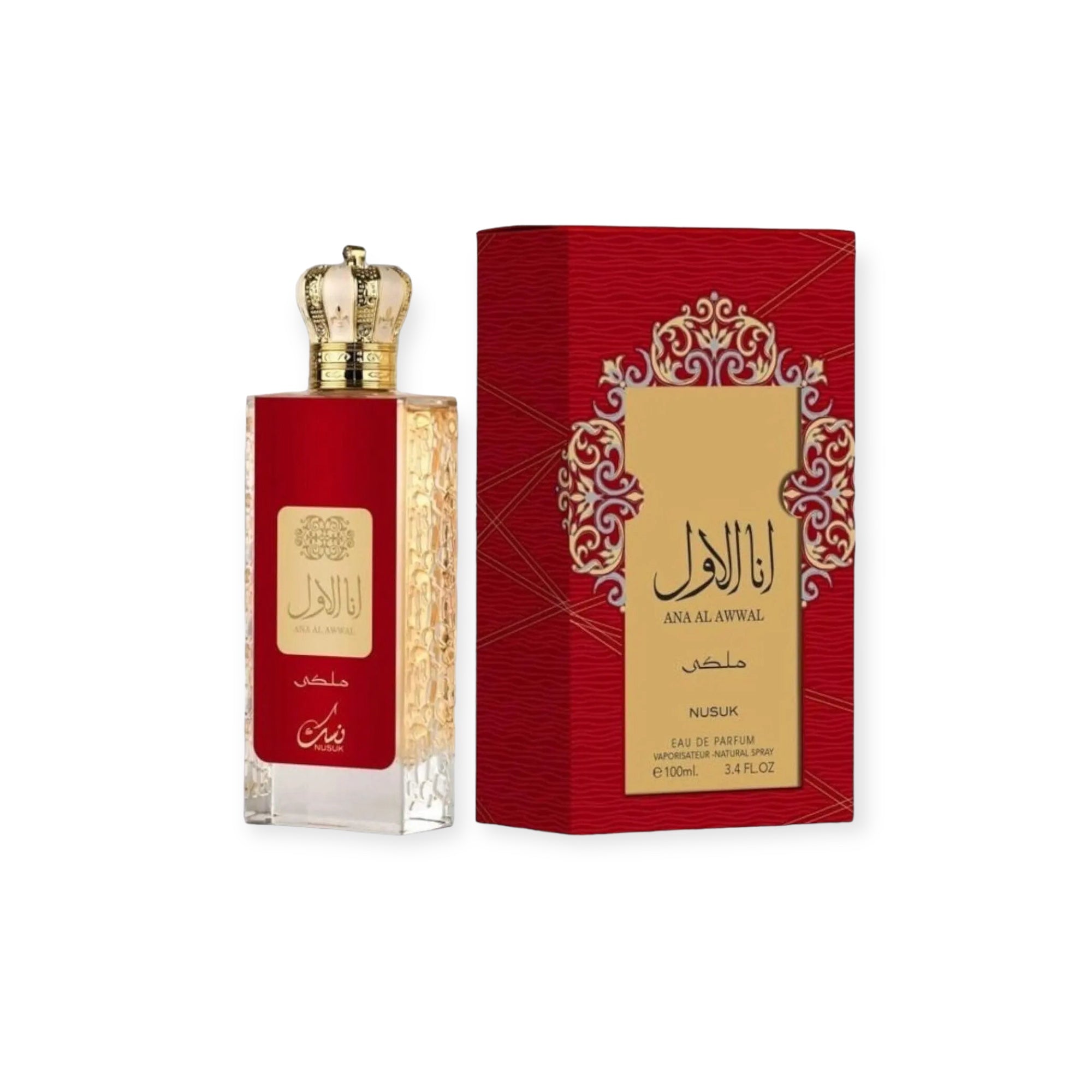 Islamic Gift - Ana Al Awwal Red (Malaki) 100ml EDP by Nusuk Islamic Gift - Ana Al Awwal Red (Malaki) 100ml EDP by Nusuk
