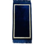 Islamic Prayer Mat - Child Plain Prayer Mat-Blue