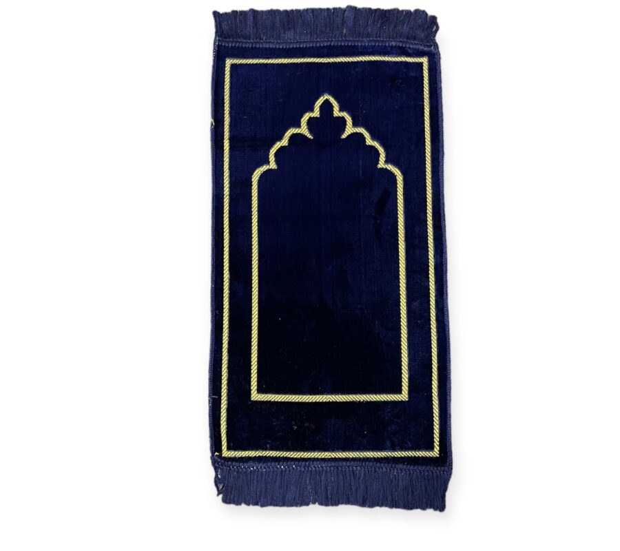 Islamic Prayer Mat - Child Plain Prayer Mat-Blue Colour