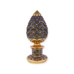 Islamic Ornament - Islamic Table Decor Golden pine cone with Blue stones - 99 Names of Allah Alif collection
