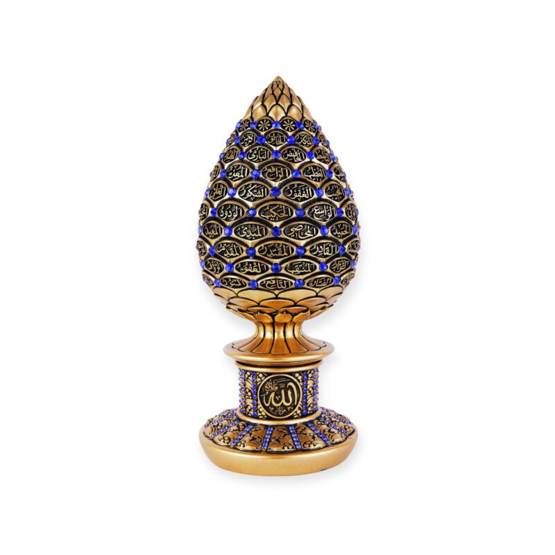 Islamic Ornament - Islamic Table Decor Golden pine cone with Blue stones - 99 Names of Allah Alif collection