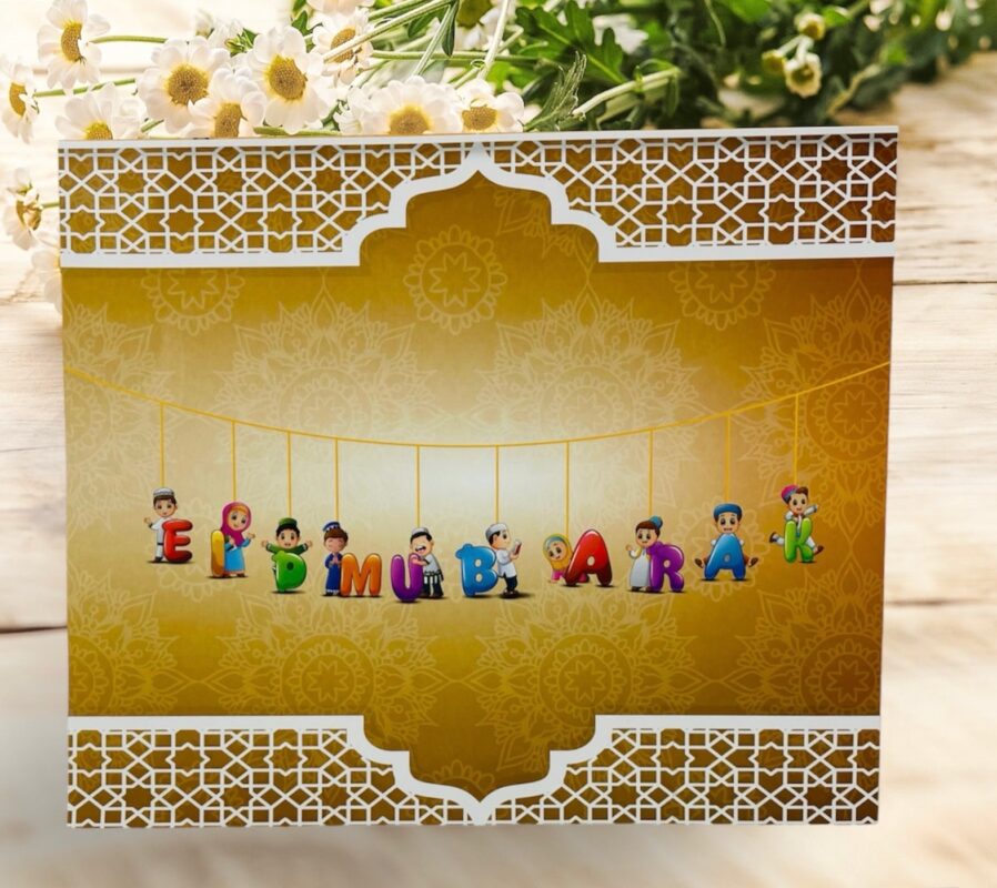 Islamic Ornament - Islamic Holiday Decor Eid Mubarak Home docor Pack