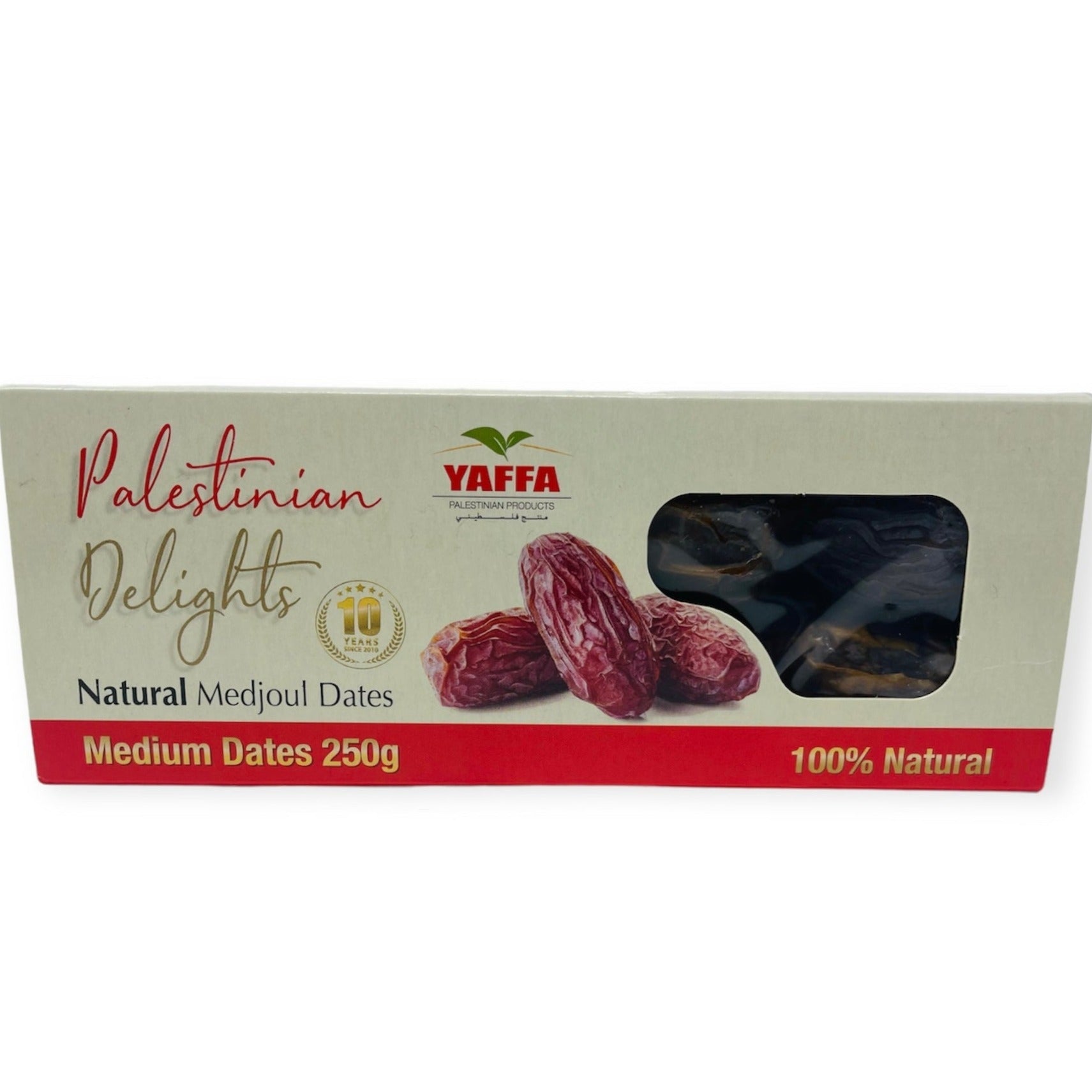 Premium Dates - Palestinian Medjoul Dates- 250g Premium Dates - Palestinian Medjoul Dates- 250g