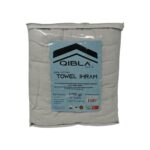 Hajj and Umrah Essential - Tall Fit XL 1400gr Premium Qibla Ihram 120x240cm – Hajj & Umrah Garment