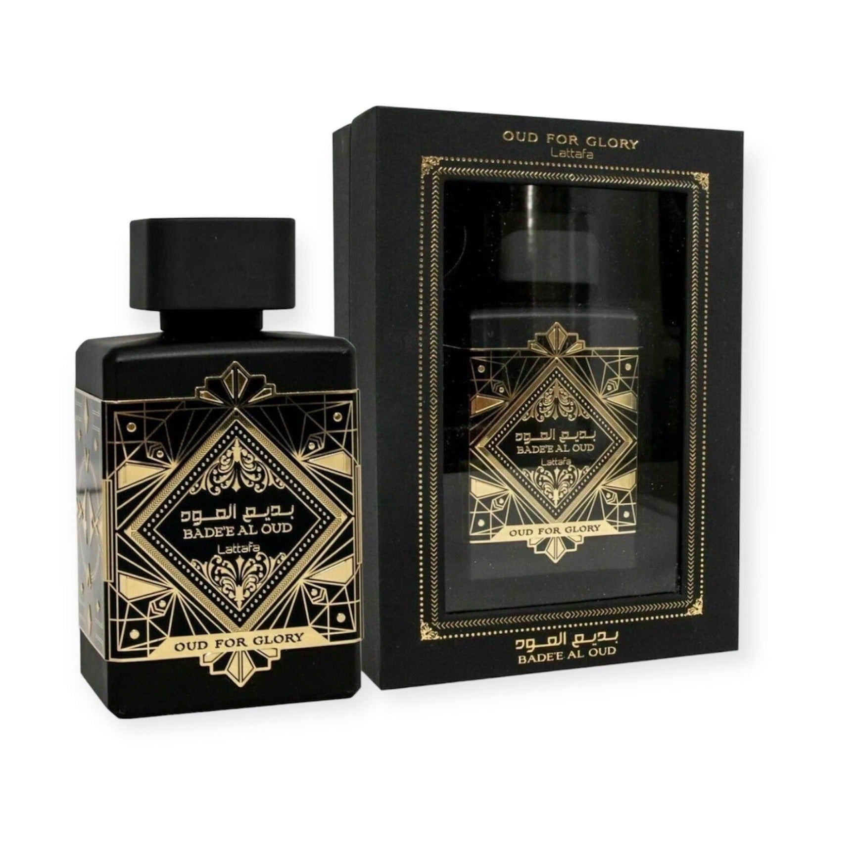 Arabian Perfume - Badee Al Oud 100ml Oud for Glory Eau De Parfum – Unisex Woody & Amber Fragrance Arabian Perfume - Badee Al Oud 100ml Oud for Glory Eau De Parfum – Unisex Woody & Amber Fragrance
