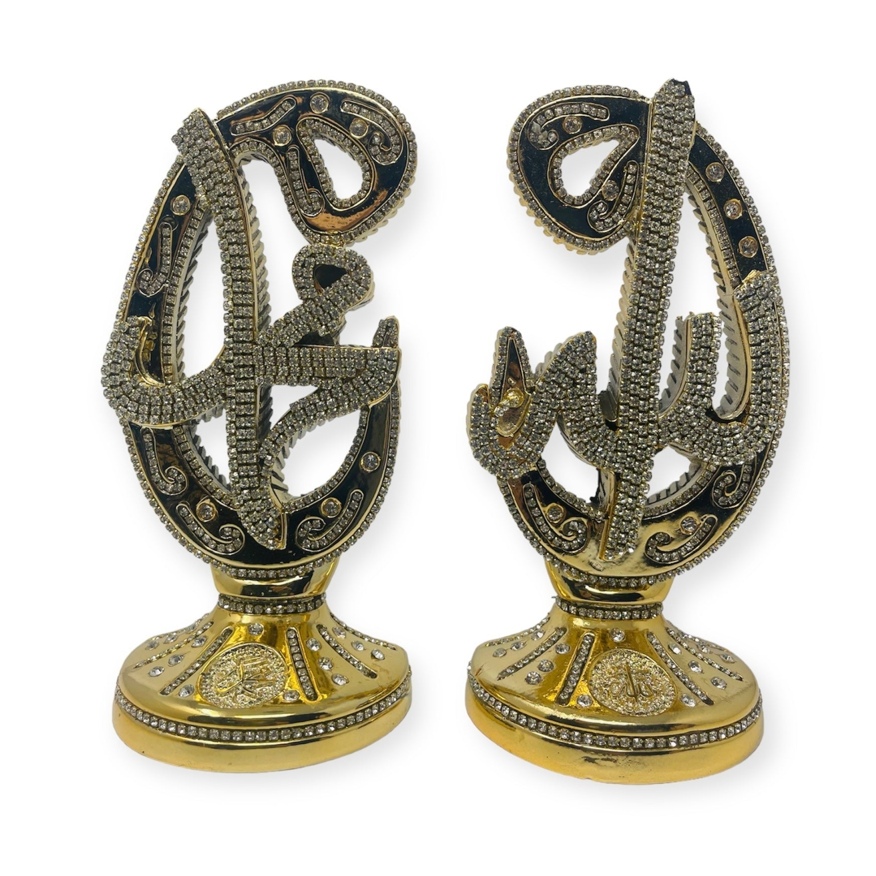 Islamic Ornament - Allah and Muhammad islamic Table Ornament Gold Islamic Ornament - Allah and Muhammad islamic Table Ornament Gold
