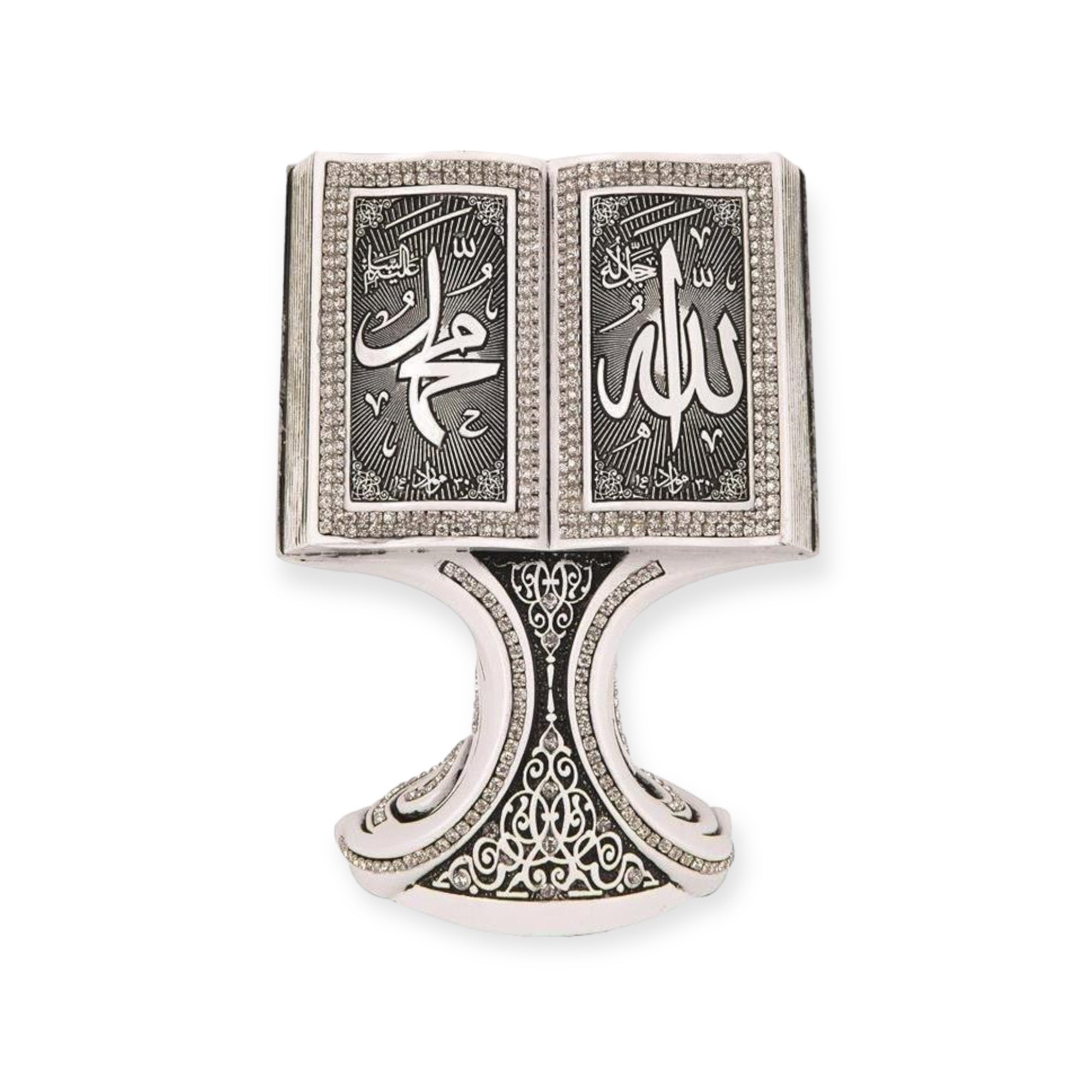 Islamic Ornament - Allah Muhammad Gold Book Clear Crystal Ornament – 16 x 11 cm Islamic Ornament - Allah Muhammad Gold Book Clear Crystal Ornament – 16 x 11 cm