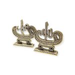 Hajj and Umrah Essential - Allah & Muhammad Diamond Embedded Ornament – Elegant Islamic Calligraphy Décor