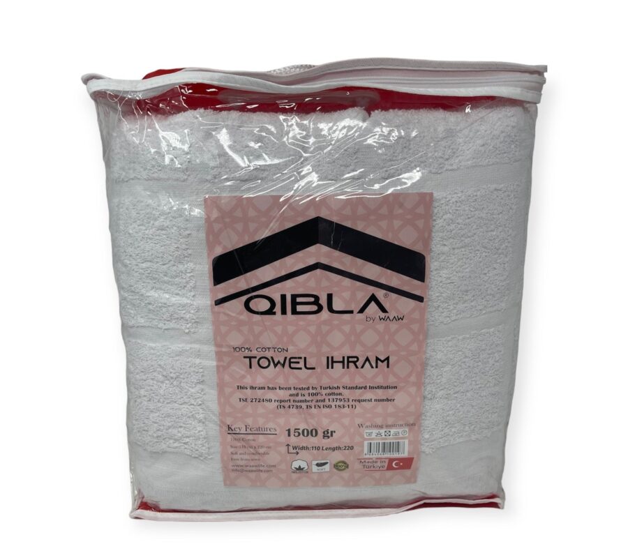 Hajj and Umrah Essential - Premium quality Alif Ihram for Hajj and Umrah 2pcs 220cmx110cm 1500gr