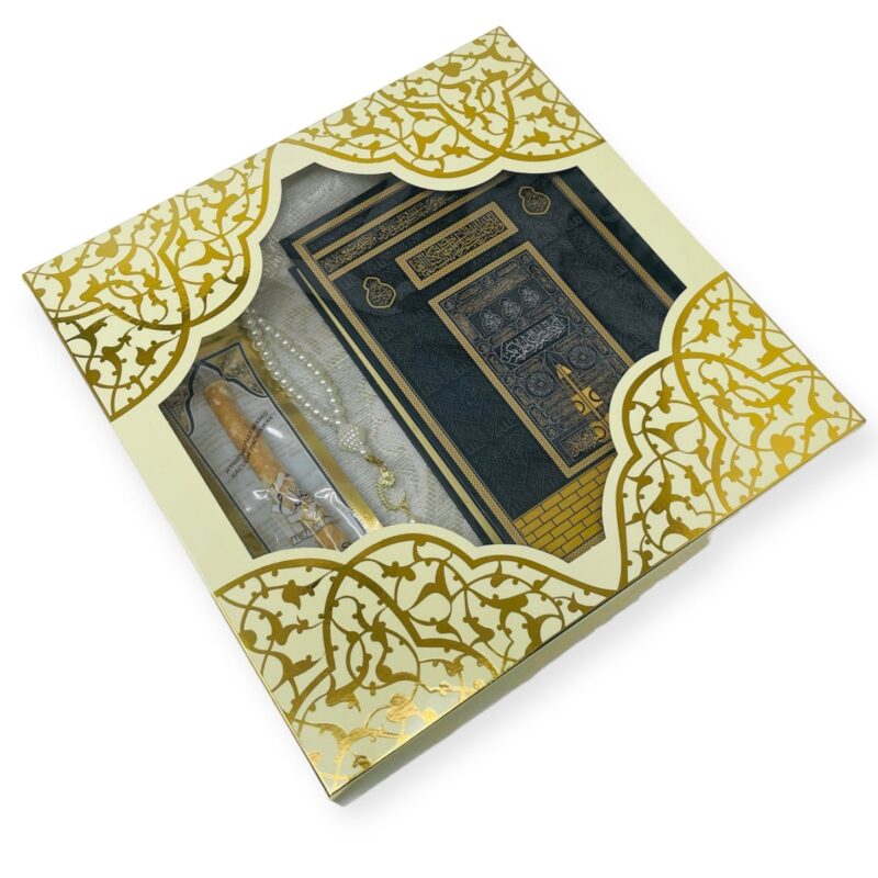 Islamic Prayer Mat - Islamic Gift set Prayer mat, Tasbeeh & Miswak Gift Box
