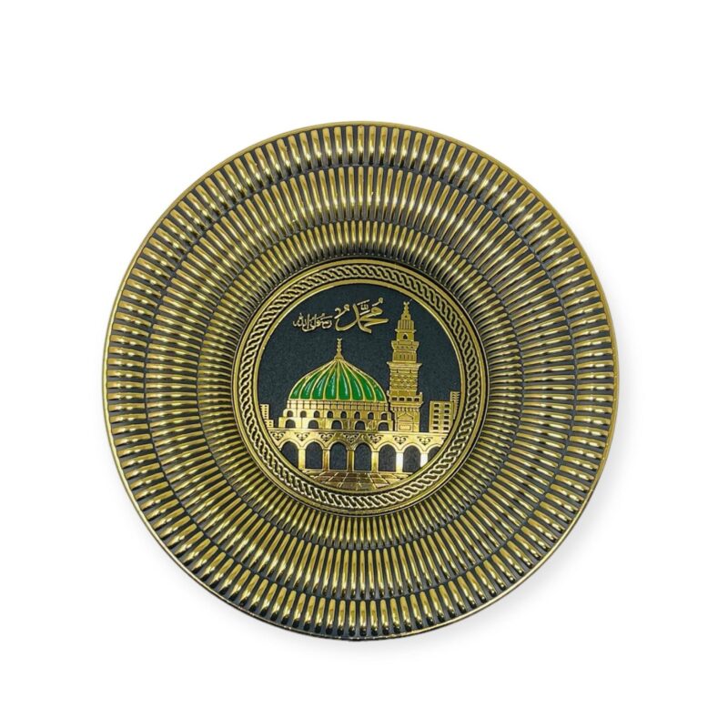 Islamic Wall Frame - Madina wall Hanging Frame /Stand Plate-TB-0301-(15x15cm)
