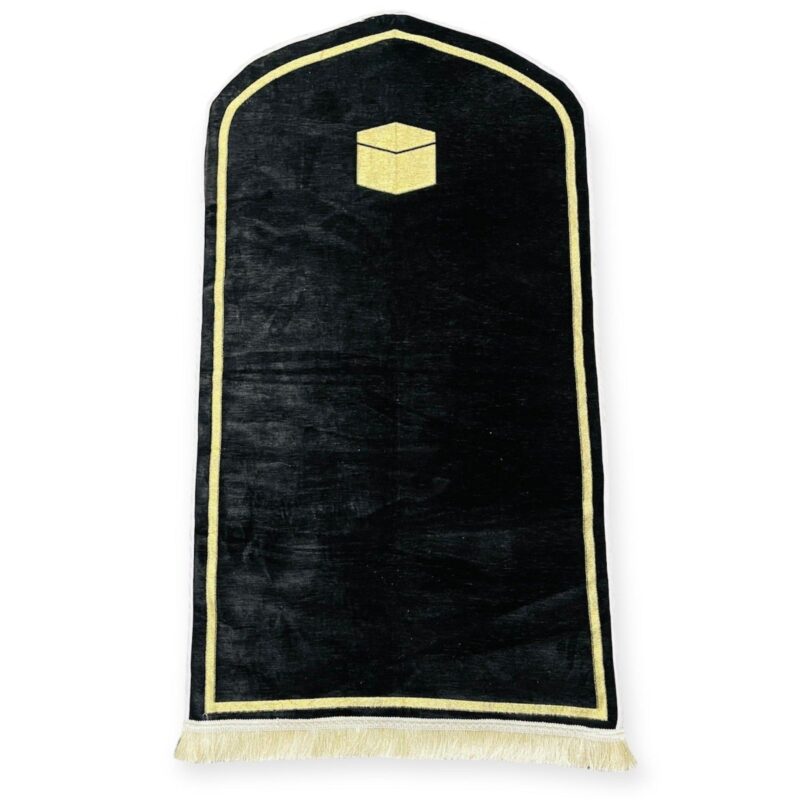 Islamic Prayer Mat - Chenille prayer mat With Different Colour