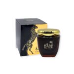 Bakhoor Incense - Ard Al Zaafaran Bakhoor Lail Maleki 80g – Premium Arabian Incense