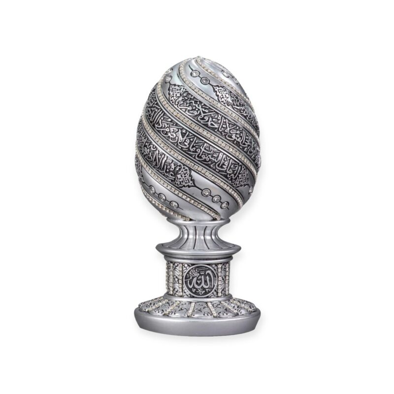 Islamic Ornament - Islamic Table Decor Ayatul Kursi Egg Silver