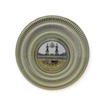 Islamic Wall Frame - Kaaba wall Hanging Frame /Stand Plate-TB-0301-(15x15cm)