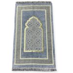 Chenille Embroidered Islamic Prayer Mat Dynasty -Blue