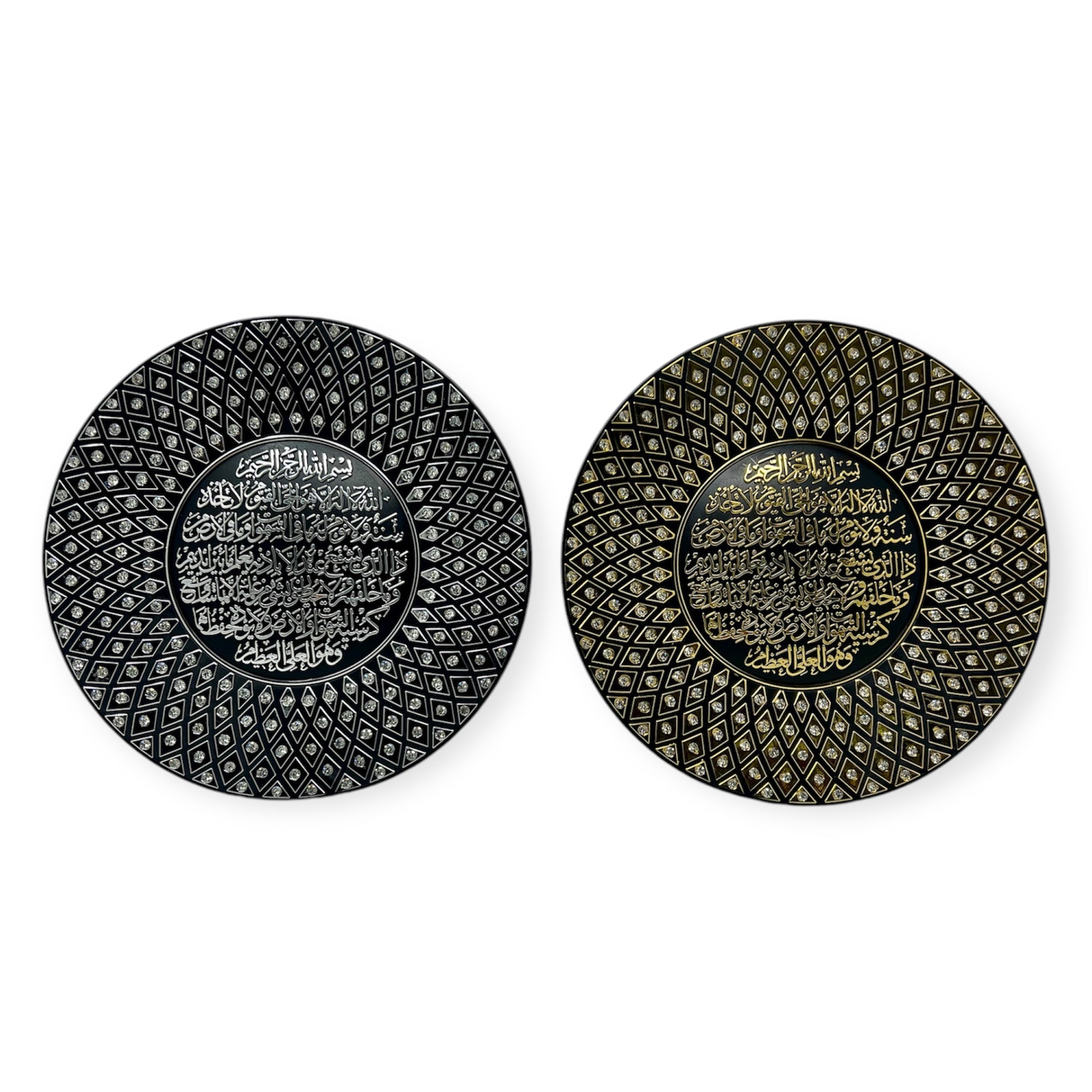 Islamic Wall Frame - Ayatul-e- kursi Wall Hanging Frame/Stand Plate-TB-0307 Islamic Wall Frame - Ayatul-e- kursi Wall Hanging Frame/Stand Plate-TB-0307
