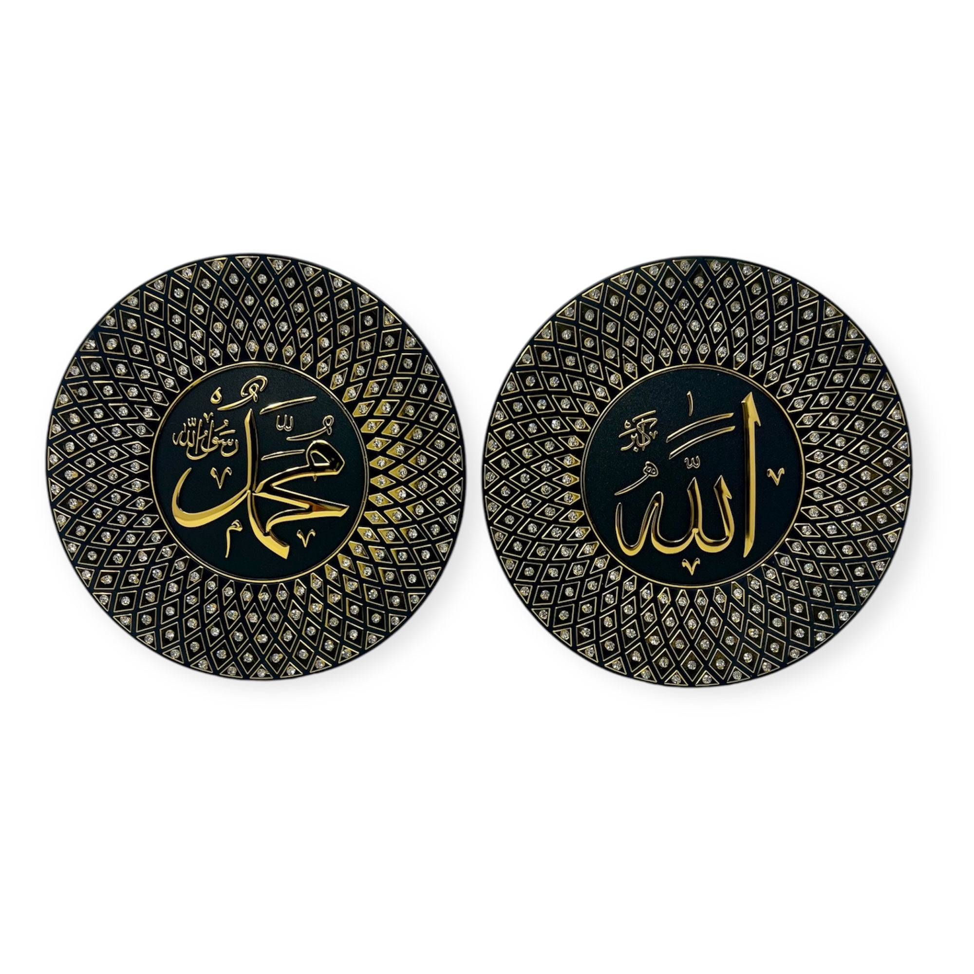 Islamic Wall Frame - Allah Muhammad Wall Hanging Frame/Stand Plate Gold-TB-0307 Islamic Wall Frame - Allah Muhammad Wall Hanging Frame/Stand Plate Gold-TB-0307