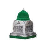 Islamic Ornament - Al Masjid an Nabawi Islamic Table Decor Gold/Silver/Pearl (Small)