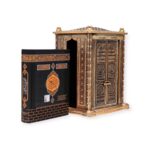 Quran With Kaaba Replica | Kaba Design Quran Gift Set | Islamic Book, Koran Storage Box | Muslim Home Decor |
