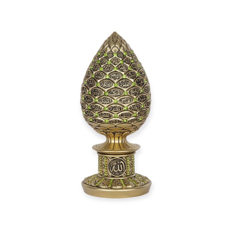 Islamic Ornament - Islamic Table Decor Golden pine cone with Blue stones - 99 Names of Allah Alif collection