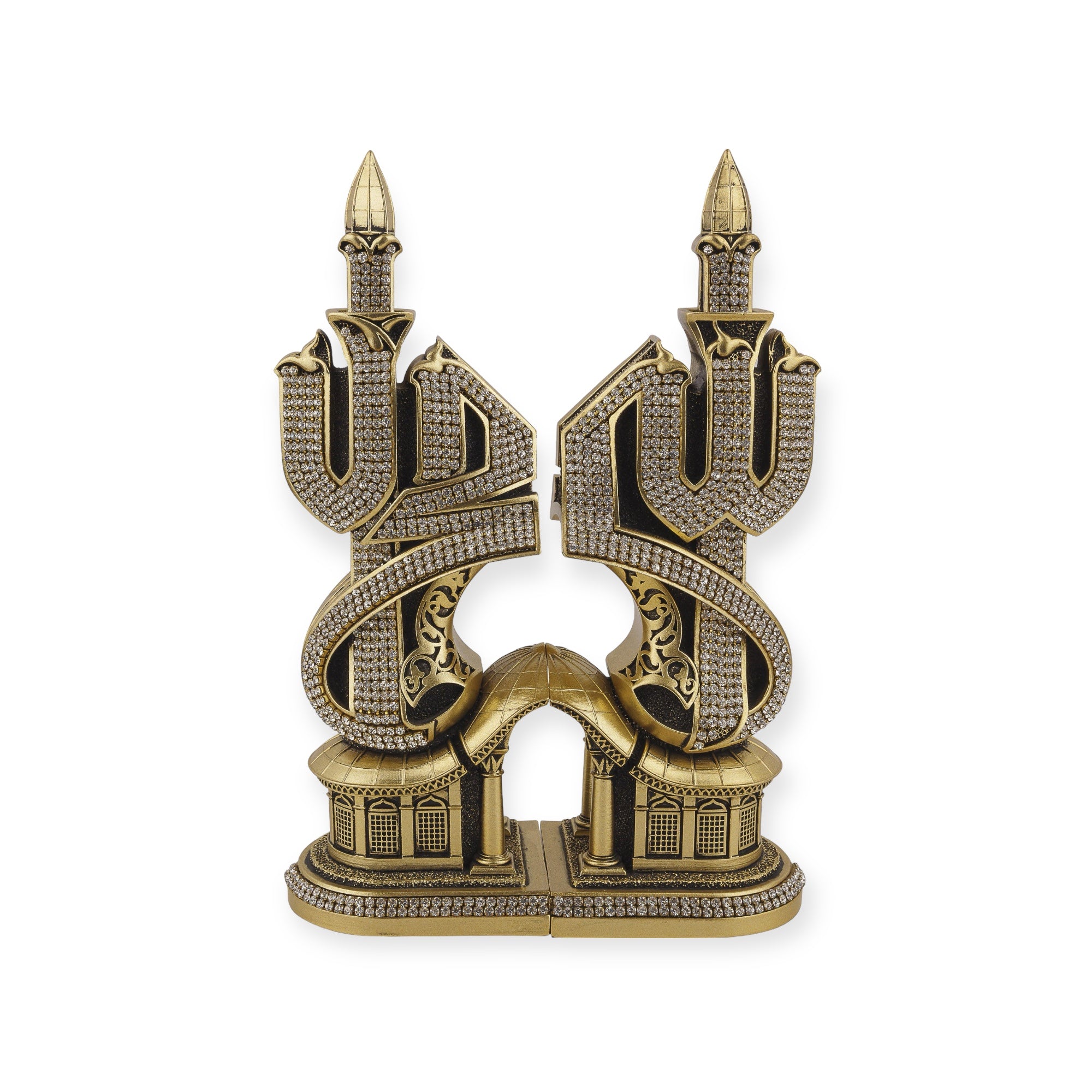 Islamic Ornament - Allah & Muhammad Gold Table Decor Set — Musenna Arabic Calligraphy Ornaments Islamic Ornament - Allah & Muhammad Gold Table Decor Set — Musenna Arabic Calligraphy Ornaments