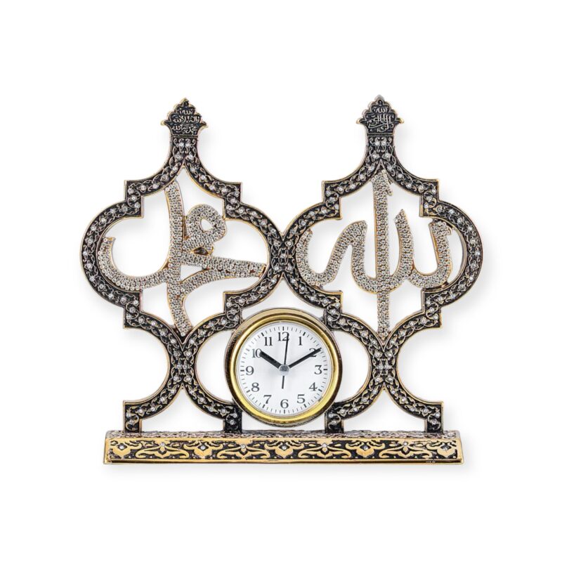 Allah and Muhammad Table Clock – Islamic Ornament with Rhinestones